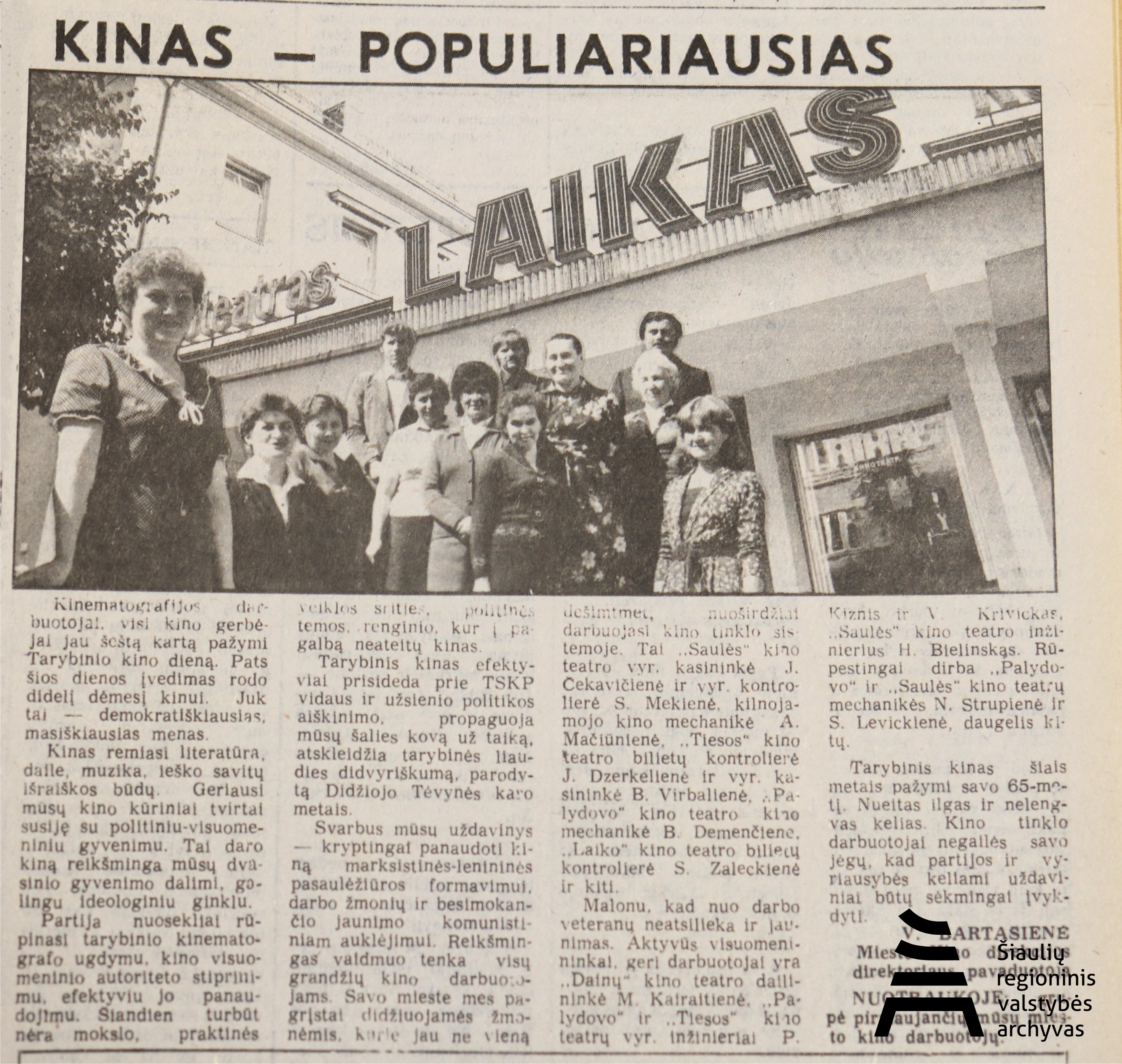 Iškarpa iš laikraščio „Raudonoji vėliava“, 1984 m. Nr. 170, psl.1. ŠRVA, f. 799, b. 244, l. 339.JPG
