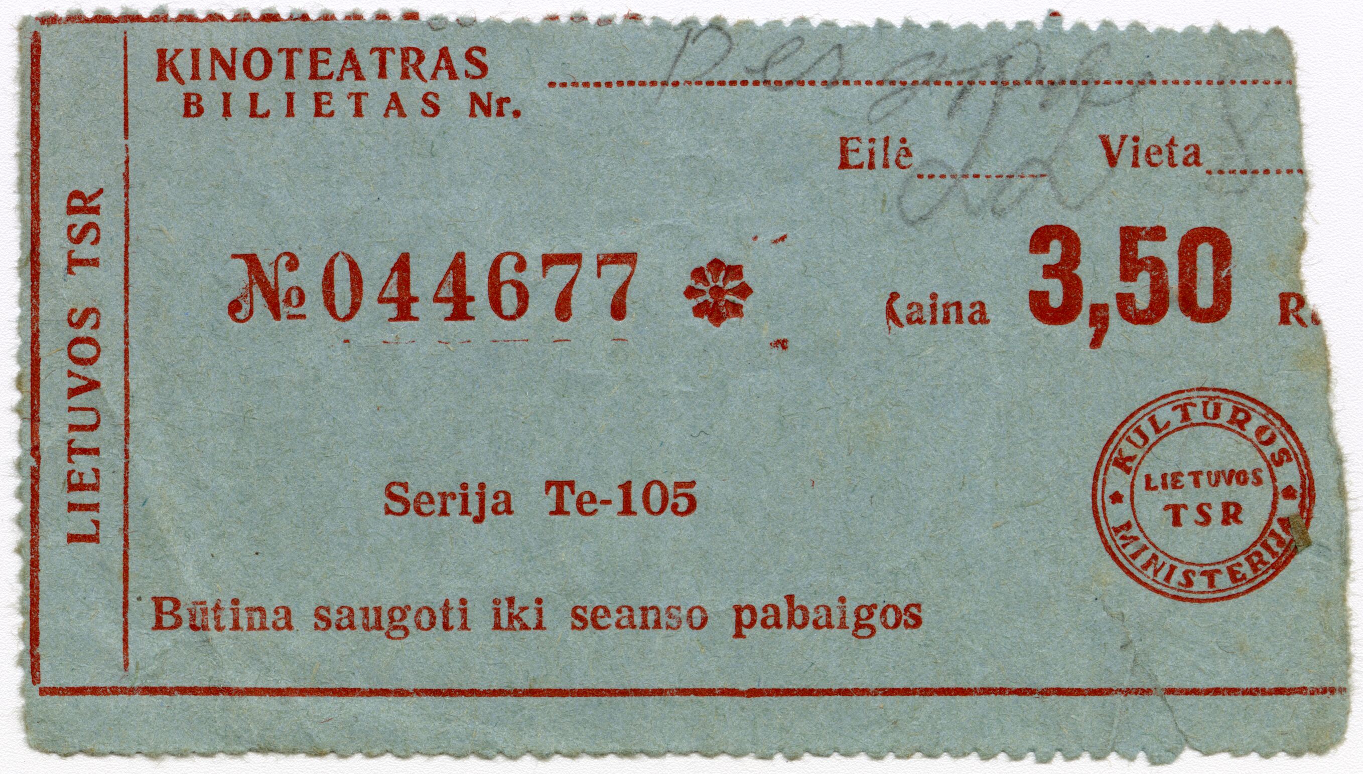 1958 m. Bilietas į kiną Šiaulių kino teatre „Pergalė“. Bilieto originalas saugomas Šiaulių „Aušros muziejuje“..jpeg