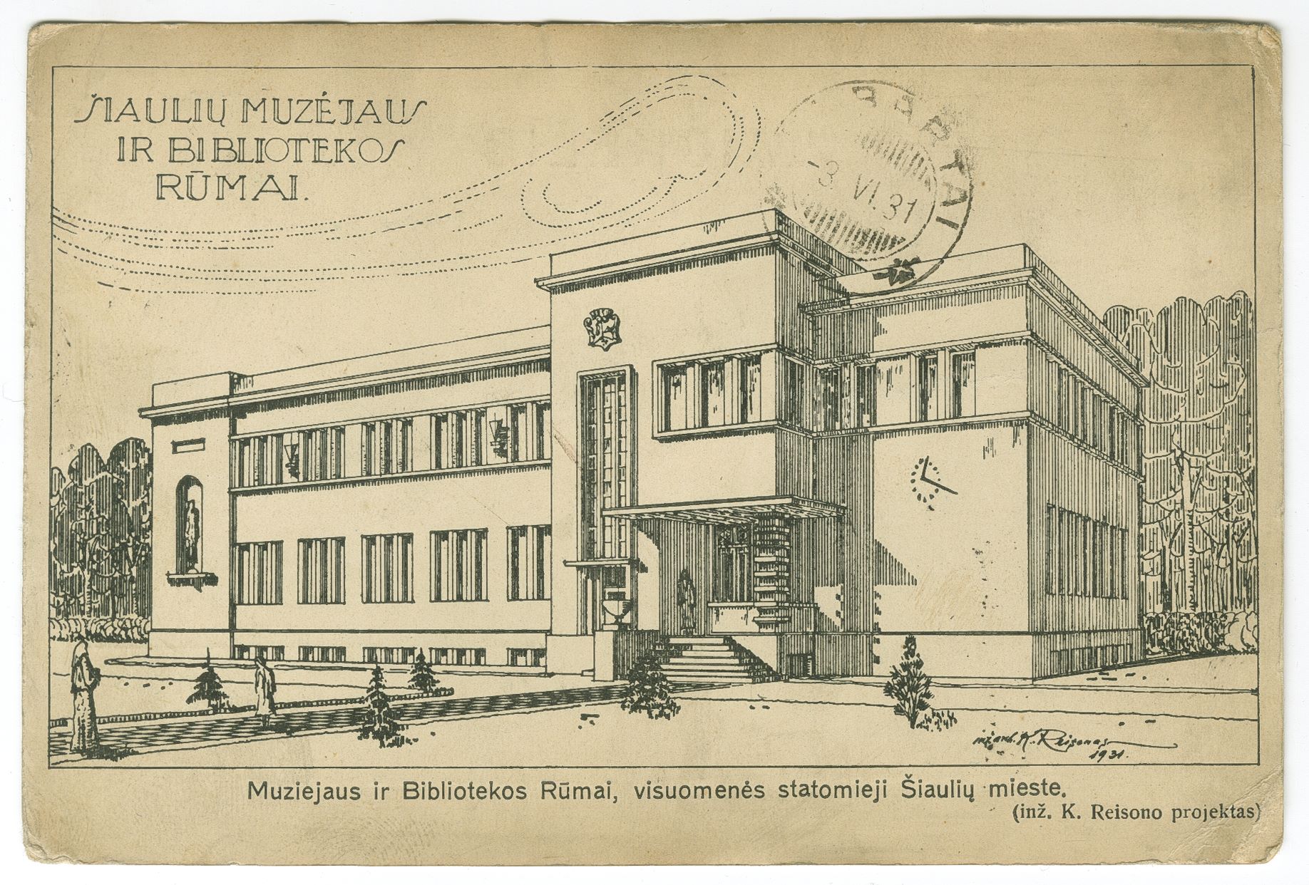 K. Reisono neįgyvendintas projektas. Šiaulių muziejaus ir bibliotekos rūmai. Projekto autorius architektas Karolis Reisonas, 1931 Vytauto Didžiojo universitetas.jpg