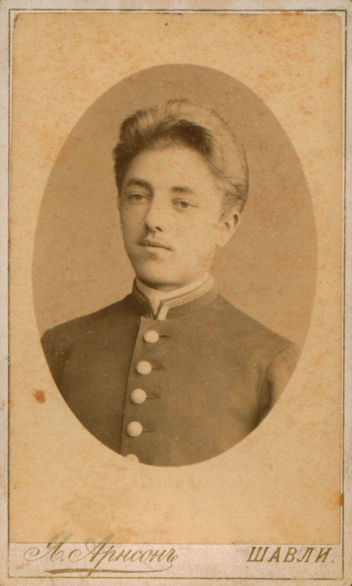 Povilo Višinskio portretinė nuotrauka. Nuotraukos autorius J. Arnsonas, apie 1894 m. Maironio lietuvių literatūros muziejus, epaveldas.lt.jpg
